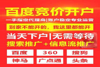 头条信息流广告优化策略：某大牌的营销案例
