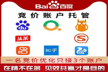 信息流广告代理成功案例：如何实现精准投放
